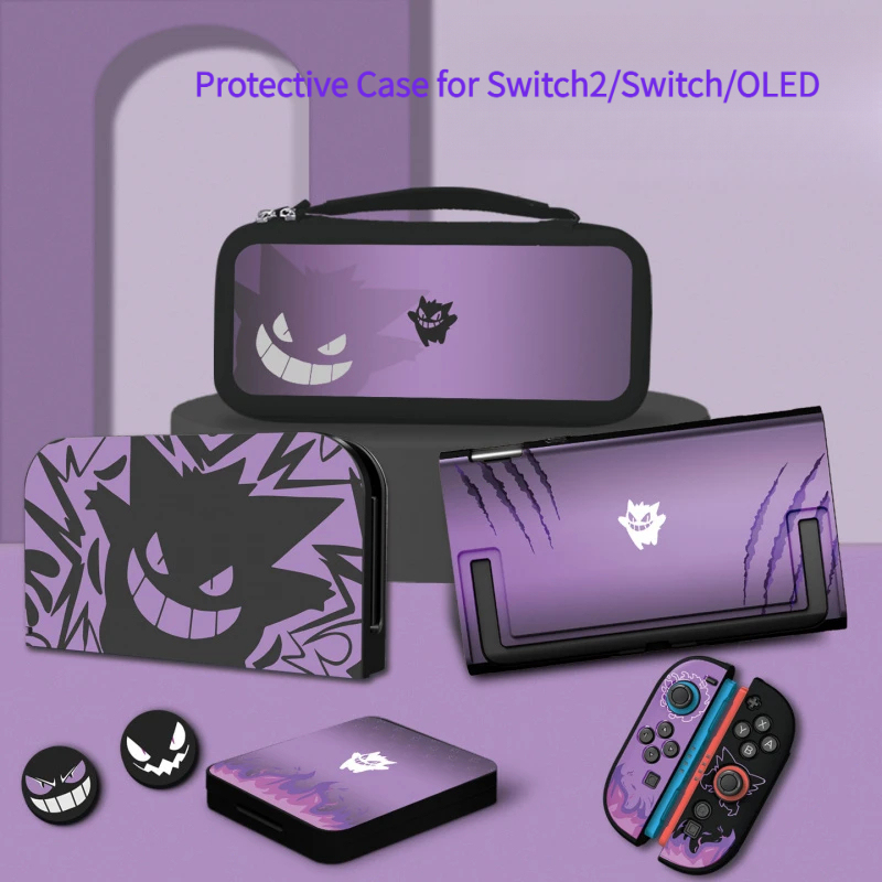 Nintendo Switch Case - Étui de protection Anime Purple Gengar