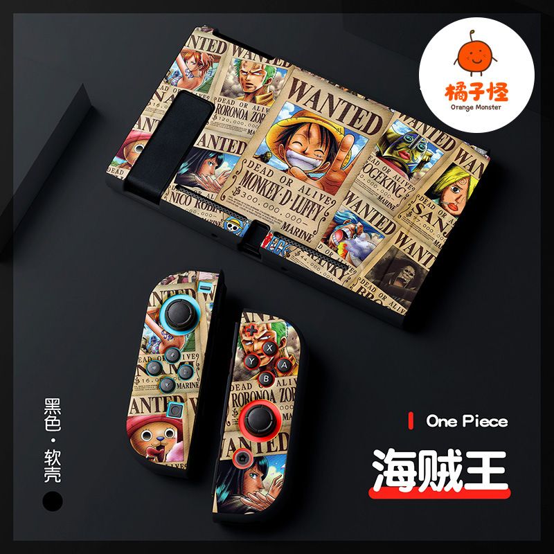 Nintendo Switch Case - Étui de protection souple anti-collision Luffy