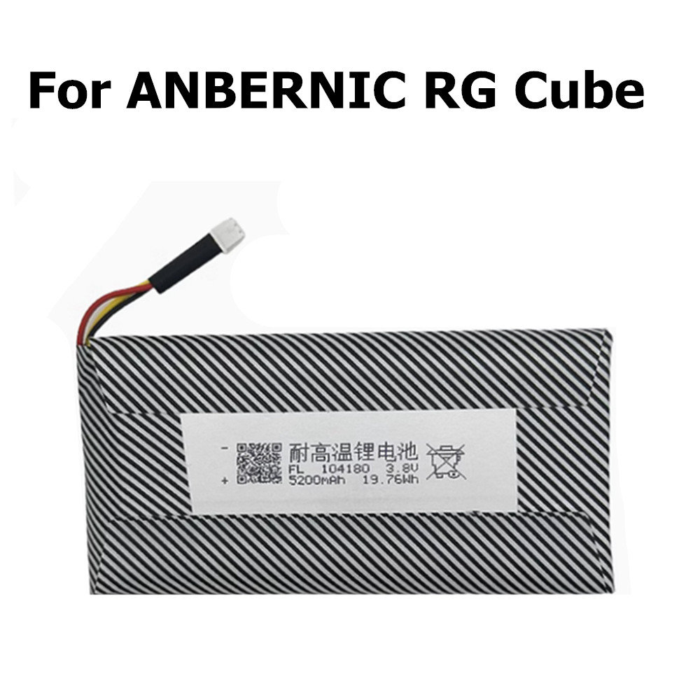Batterie de remplacement pour  - Gaming Console Cube avis et prix