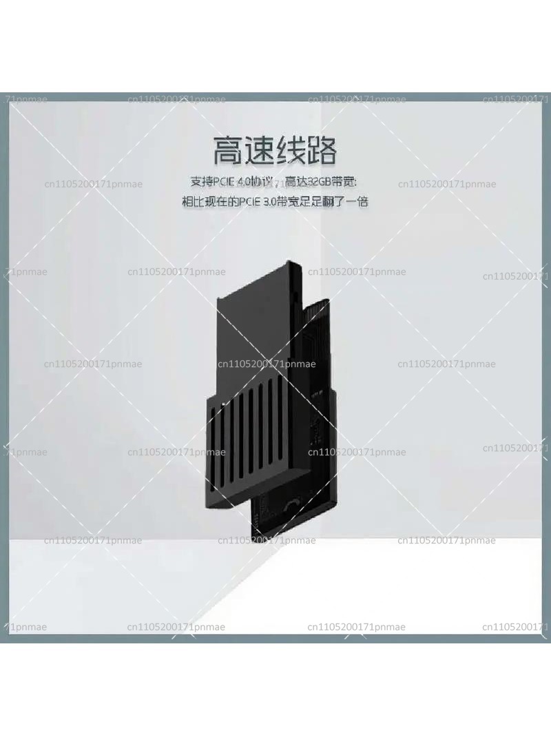 Carte d'extension de stockage  - Gaming Console Driving avis et prix