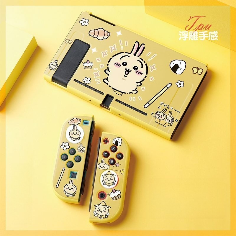 Étui de protection souple en T - Nintendo Switch Case avis et prix