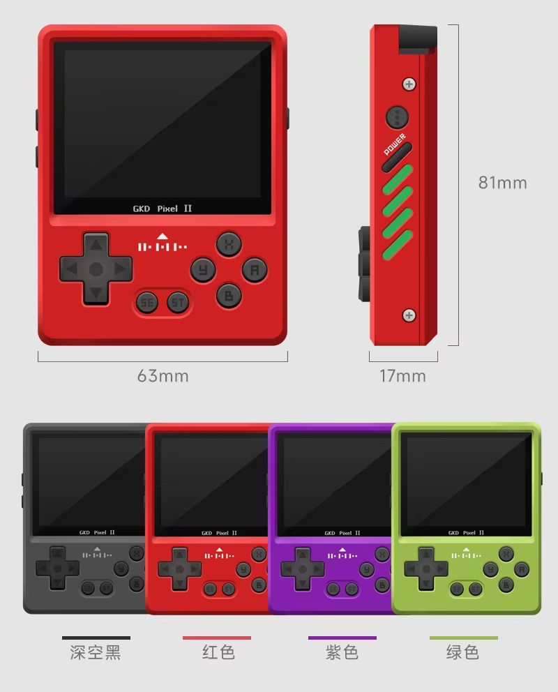 Console de jeu Gkd Pixel 2 ave - Gaming Console Cartoon avis et prix