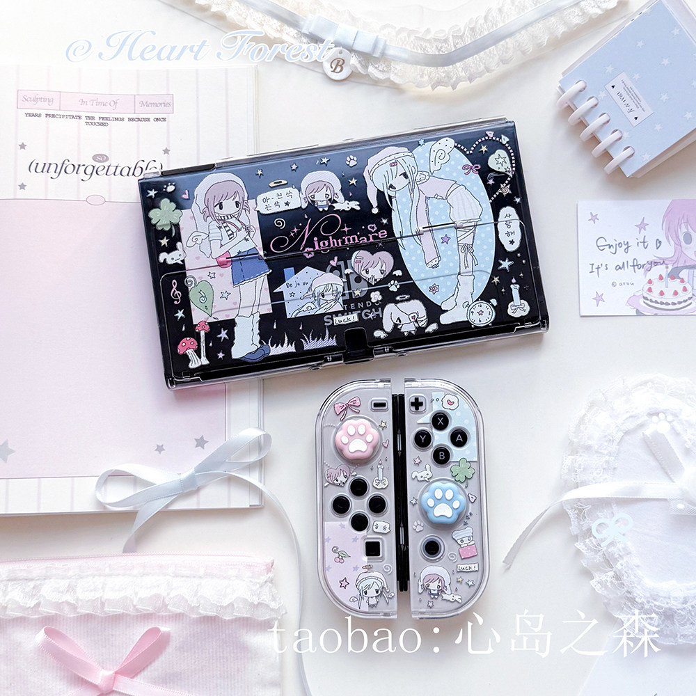 Étui de protection Heart Fores - Nintendo Switch Case avis et prix