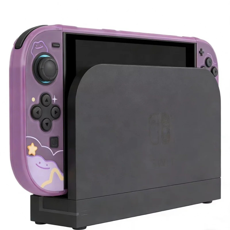 Étui de protection rigide anti - Nintendo Switch Case avis et prix