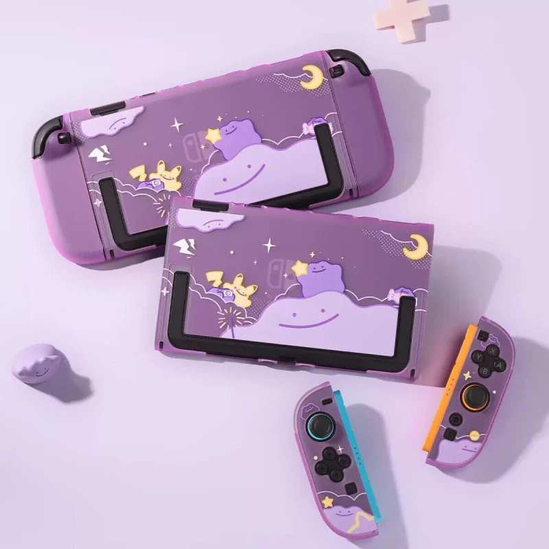 Étui de protection rigide anti - Nintendo Switch Case avis et prix