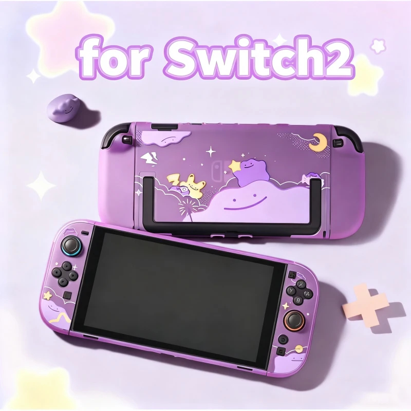 Étui de protection rigide anti - Nintendo Switch Case avis et prix