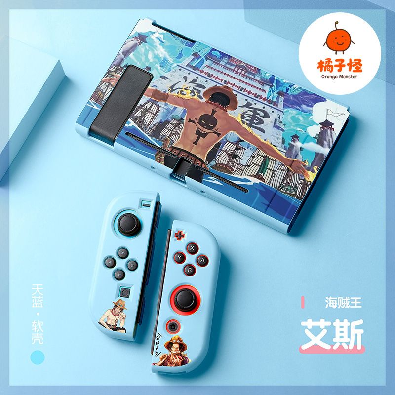 Étui de protection souple anti - Nintendo Switch Case avis et prix