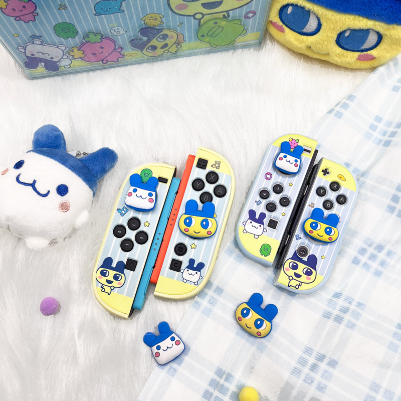 Étui de protection Kawaii Cart - Nintendo Switch Case avis et prix