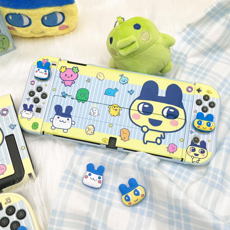 Étui de protection Kawaii Cart - Nintendo Switch Case avis et prix
